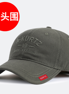 棒球帽圆脸适合胖子大头围