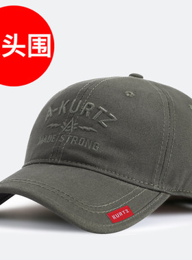 棒球帽圆脸适合胖子大头围