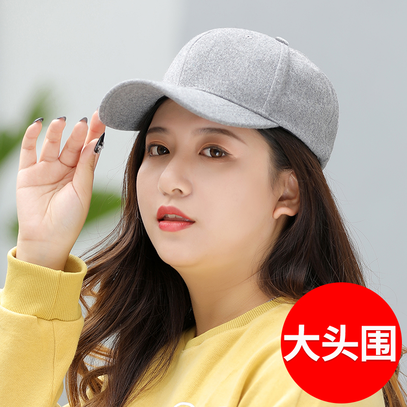 大头帽子大头围棒球帽女韩版潮夏季方脸圆脸适合的夏天大号鸭舌帽