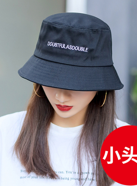 渔夫帽女秋冬小头围小号S帽子小头xs短帽檐秋季52cm54防晒遮阳帽