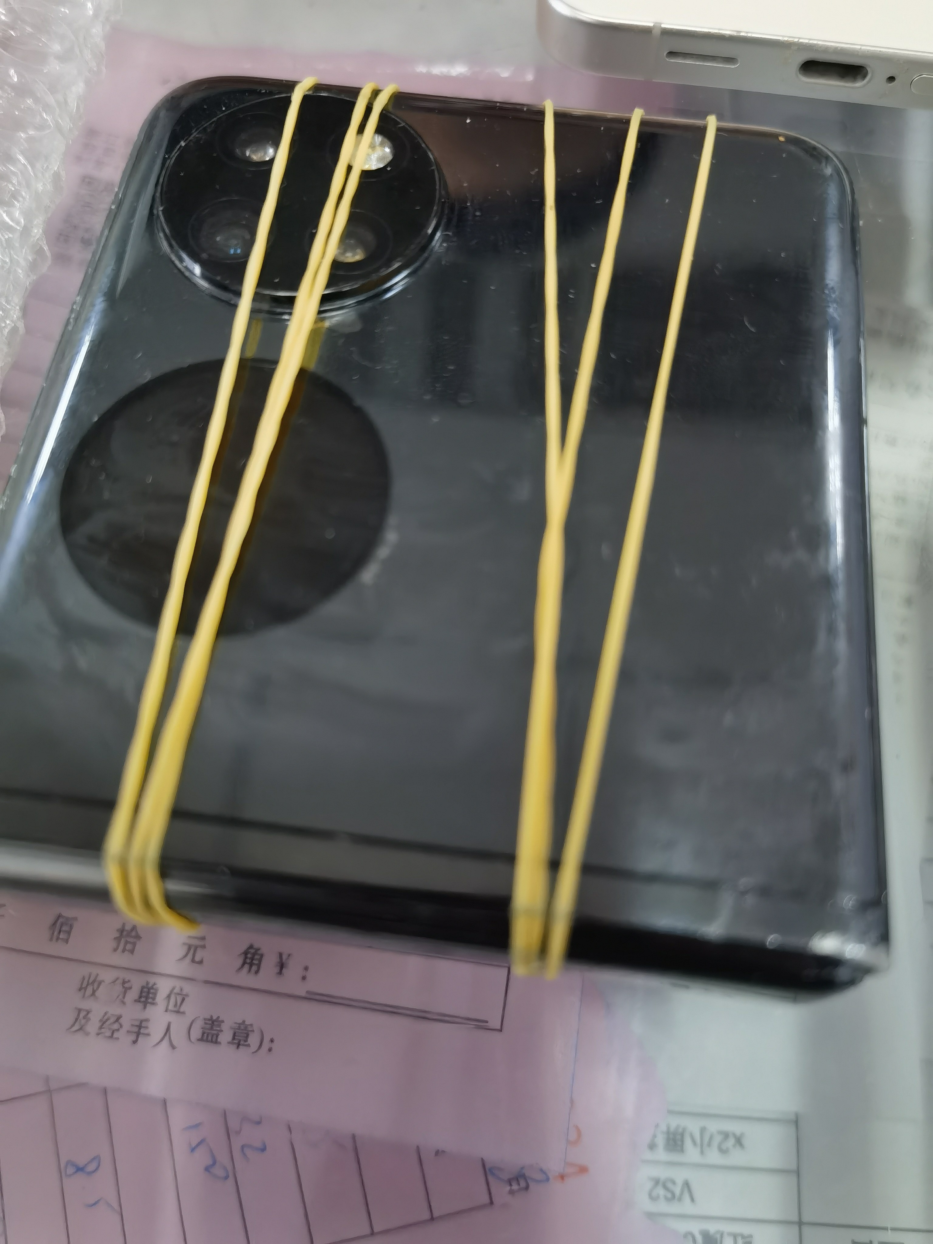 华为pocket1代液晶屏漏液换新屏幕维修手机屏