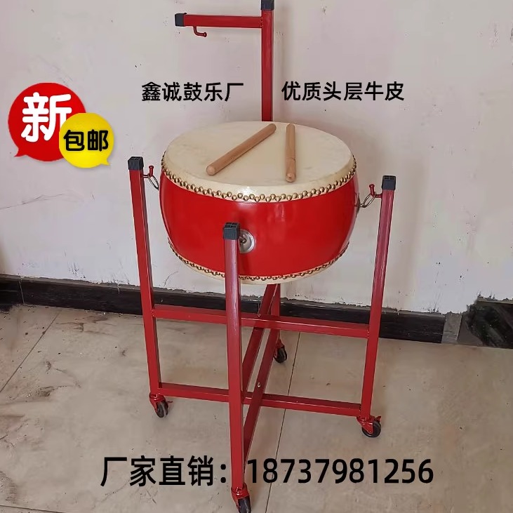 12寸14寸16寸堂鼓牛皮法器鼓 诵经念佛 道场祠堂法事盘鼓威风锣鼓