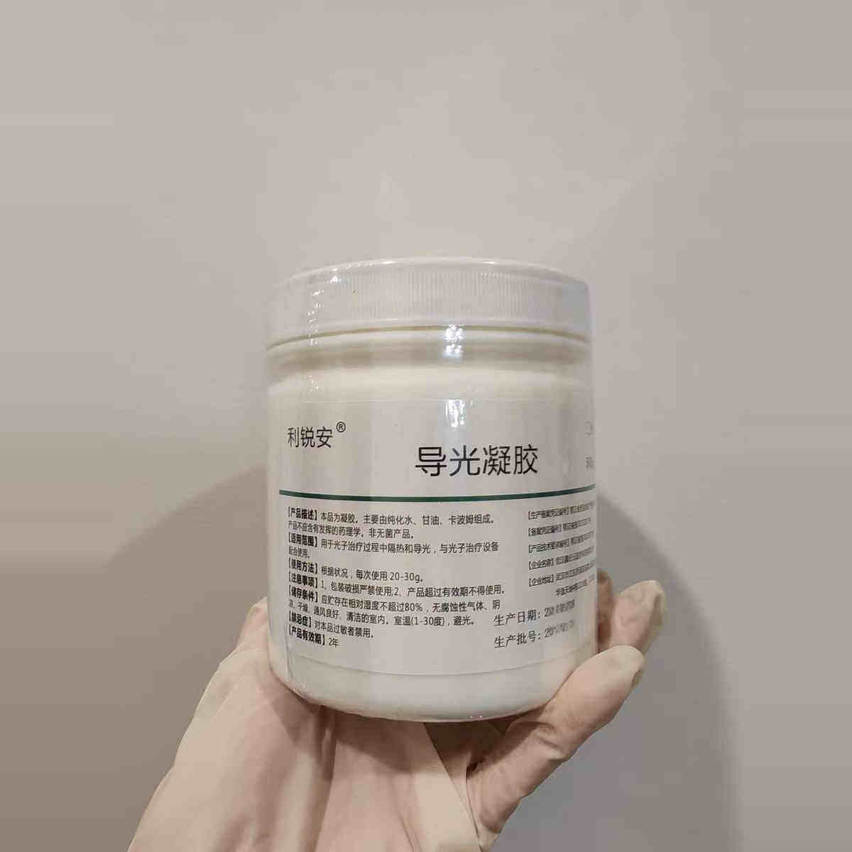 利锐安美容舒45分钟效果好缓皮肤麻冷导凝胶光膏状500g敷料凝胶