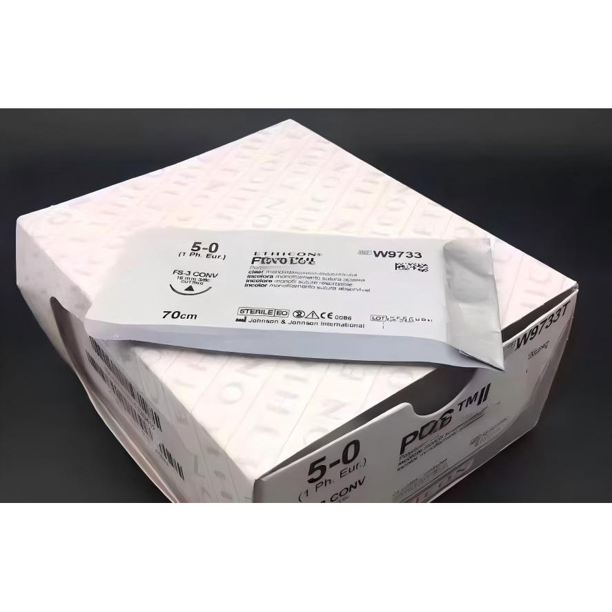 新批号强生W9733一盒24包独立装爱惜康5-0角针普迪斯思美容线