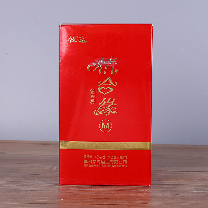 礼品盒定制：提升礼物价值的秘密武器