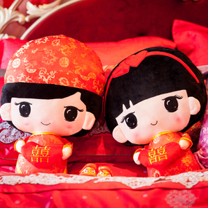 创意压床娃娃一对情侣公仔婚庆毛绒玩具布玩偶结婚礼物婚房摆件