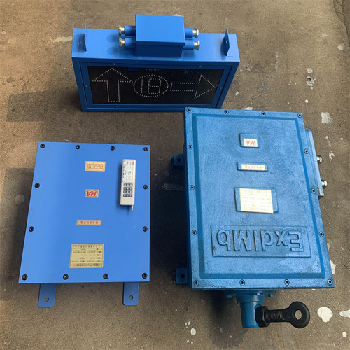 ZKC127D煤矿电动司控道岔装置ZKC127Q气动司控道岔装置