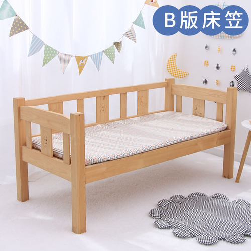 婴儿床床笠纯棉a可定制