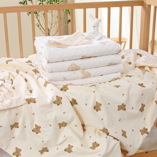 婴儿安抚豆豆毯春夏新生宝宝抱毯幼儿园午薄被初生儿豆豆绒盖毯