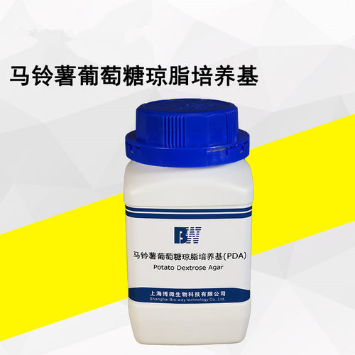 上海博微马铃薯葡萄糖琼脂PDA实验用品化学试剂250g/瓶培养基包邮