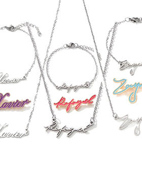 恋与深空祁煜Rafayel沈星回Xavier黎深Zayne英文名字项链手链徽章