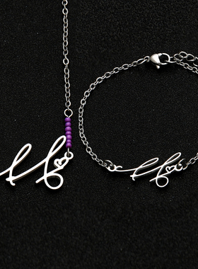 林俊杰项链手链不锈钢材质应援色粉丝气质百搭生日礼物饰品配饰