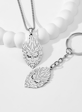 《黑神话悟空》周边吊坠钥匙扣