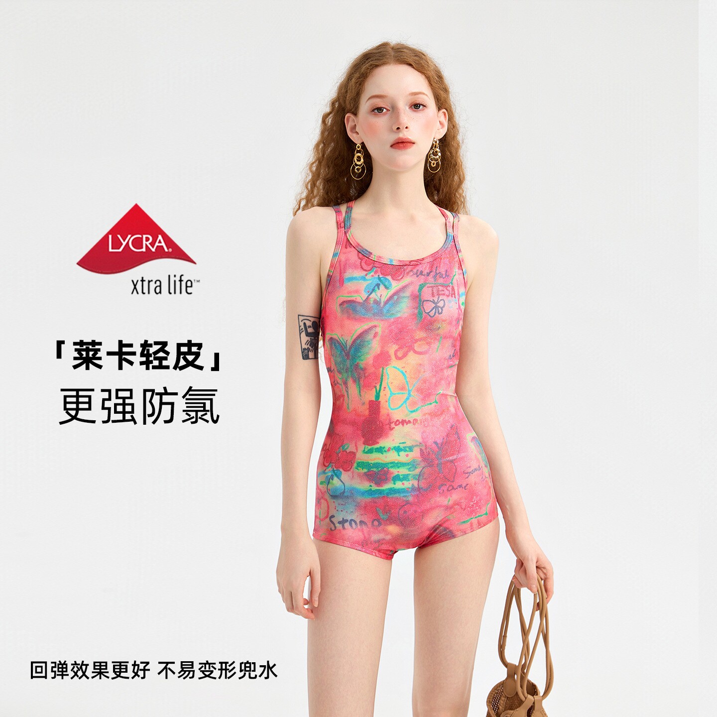 连体竞速泳衣女成人款2026新款游泳馆专用带胸垫水上乐园游泳装