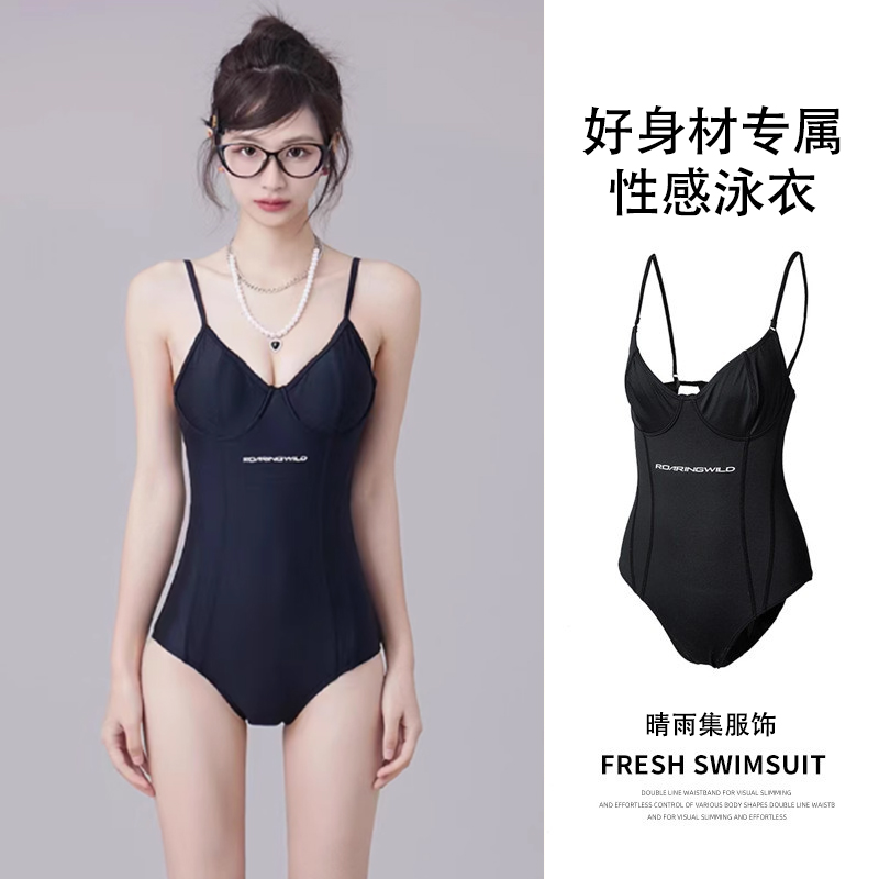 泳衣女2025新款爆款高级感吊带辣妹风性感露背显瘦连体泡温泉泳装