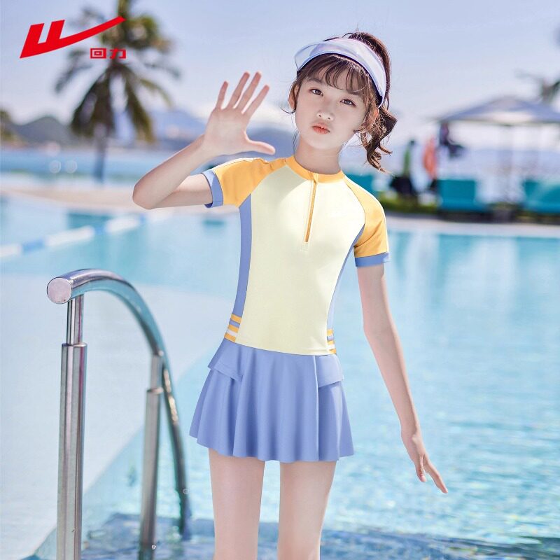 回力儿童泳衣女童裙款连体泡温泉防晒带胸垫中大童休闲度假游泳衣