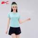 健身衣跑步运动羽毛球瑜伽服短袖 短裤 t恤 女短袖 回力速干运动套装
