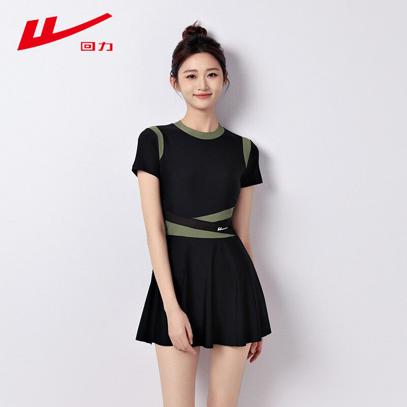 回力泳衣女款2026新款爆款连体运动微胖遮肉游泳馆专用泡温泉泳装