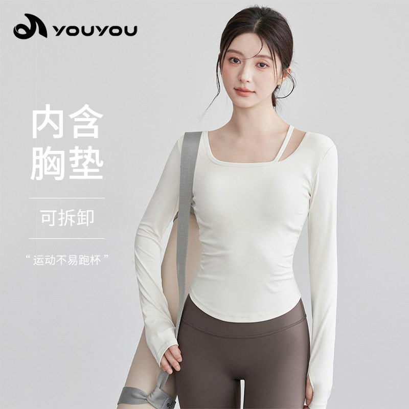 瑜伽服女套装秋季新款训练服长袖健身运动上衣训练罩衫收腰健身服