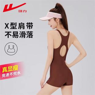连体女士游泳馆专用平角竞速显瘦游泳衣 爆款 回力泳衣女款 2025新款