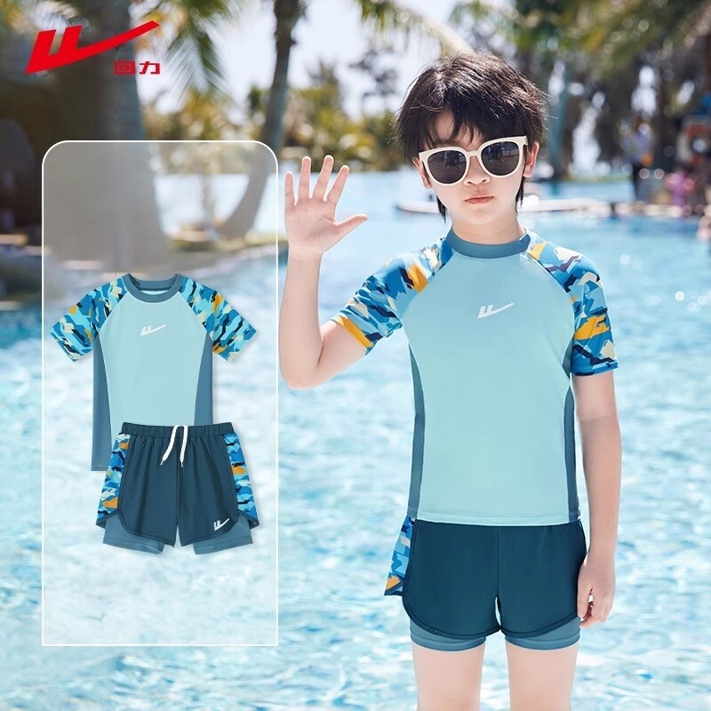 回力儿童泳衣男童中大童2026夏季新款男孩分体游泳衣专业泳裤套装