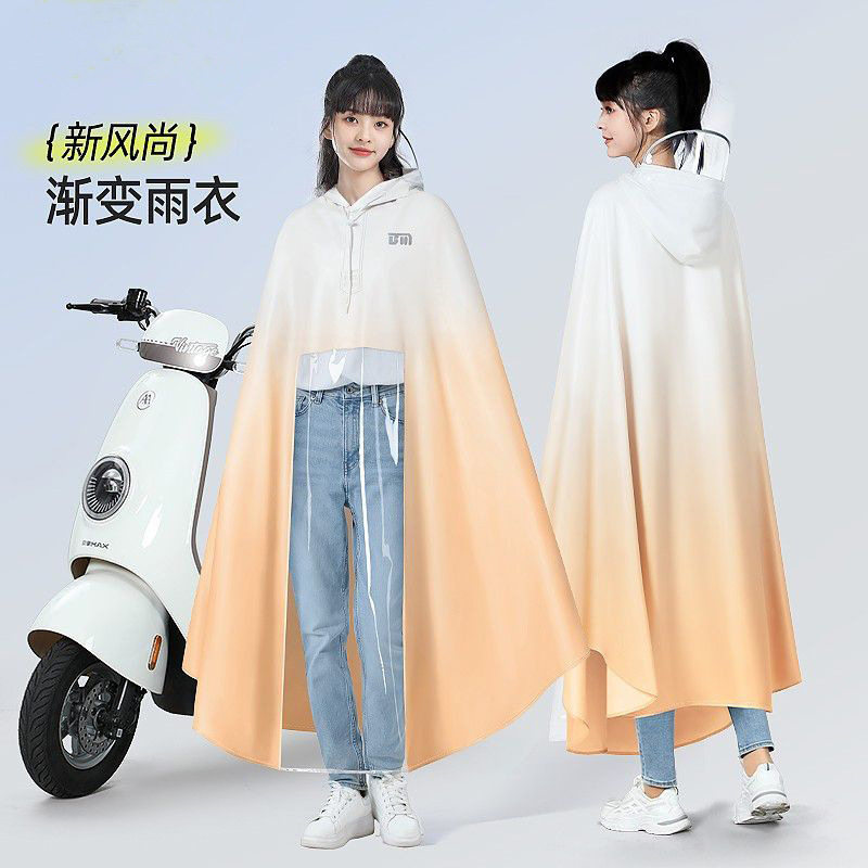 电动车电瓶车雨衣专用女新款长款全身防暴雨加厚加大渐变时尚