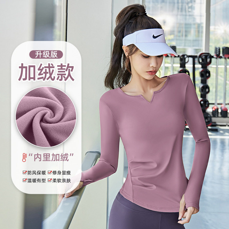瑜伽服女2026新款菩提拉训练晨跑步专业大码运动上衣健身长袖秋冬