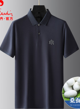 皮尔卡丹桑蚕丝短袖polo衫男中年