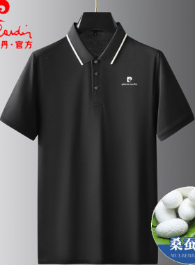 皮尔卡丹桑蚕丝短袖polo衫 男中年薄款加肥加大超大码翻领t恤上衣