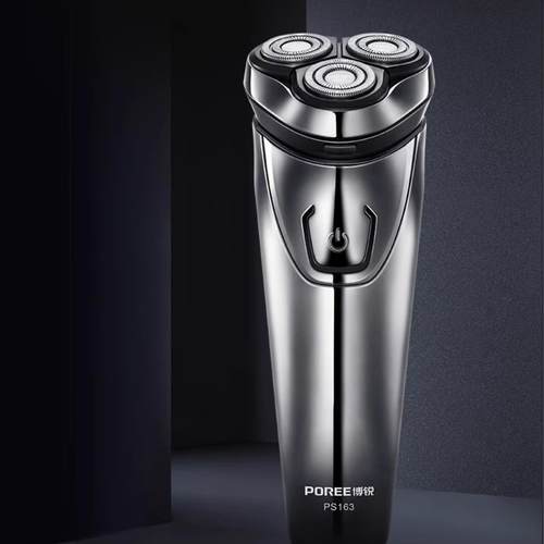 博锐电动剃须刀自动高档刮胡刀男士水洗便携胡须刀ps163