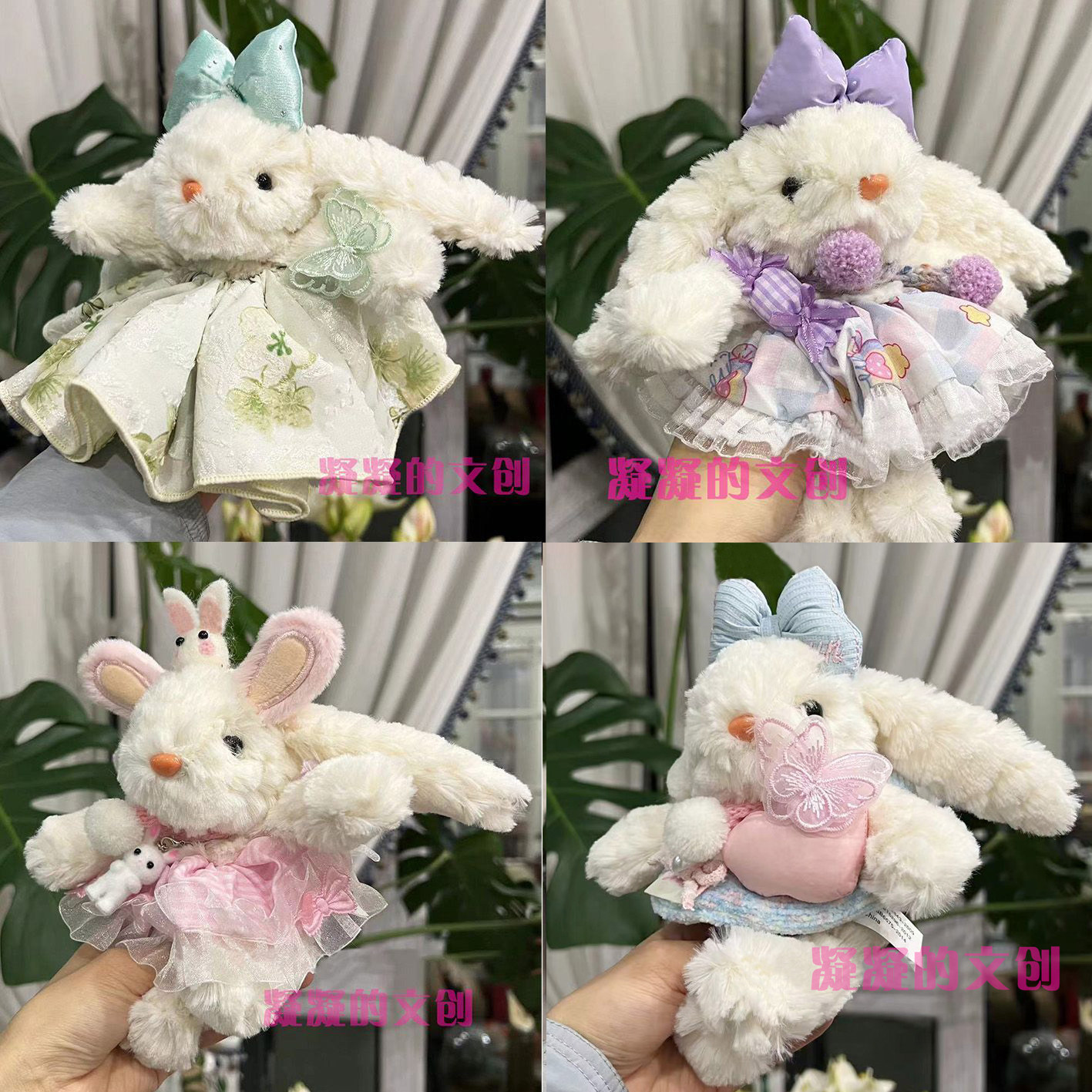 抱抱甜美韩ins风邦尼兔长耳朵钥匙扣