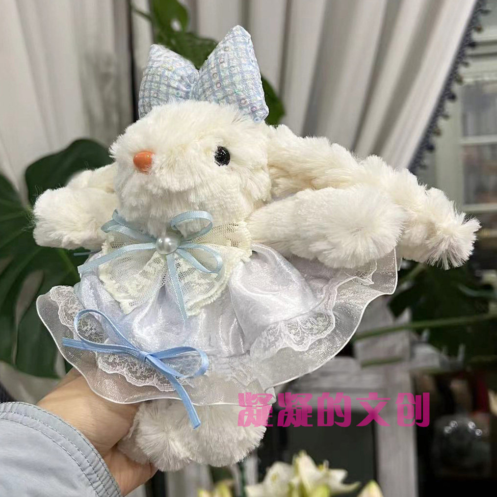 可爱甜美韩ins风邦尼兔长耳朵钥匙扣