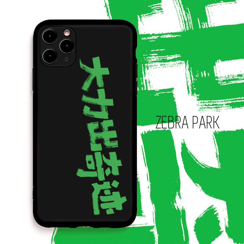 大力出奇迹搞笑创意手机壳恶搞怪适用iphone16苹果15pro有趣味健身