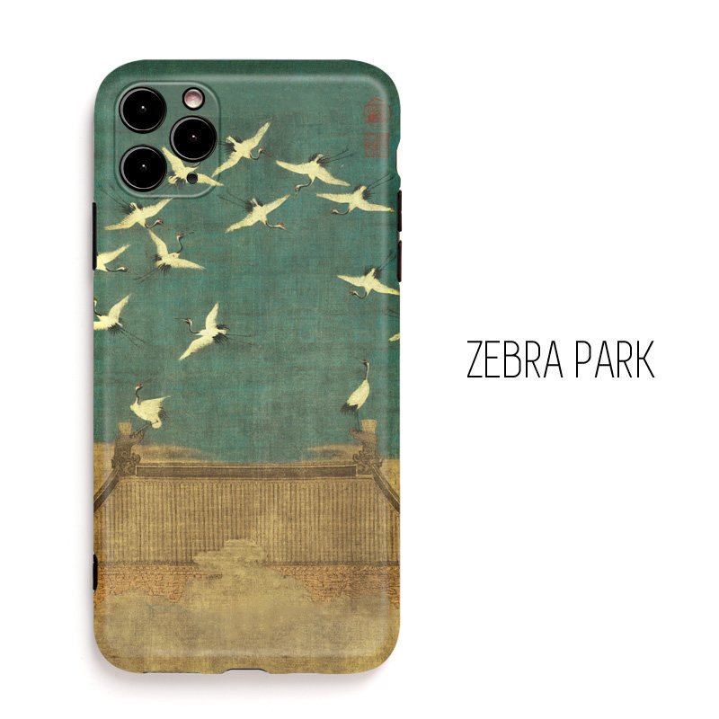 宋徽宗瑞鹤图中国画国风国潮上新了故宫手机壳适用苹果16iphone套12,3C数码配件,手机保护套/壳,淘宝优惠券,粉丝福利购,淘宝优惠卷