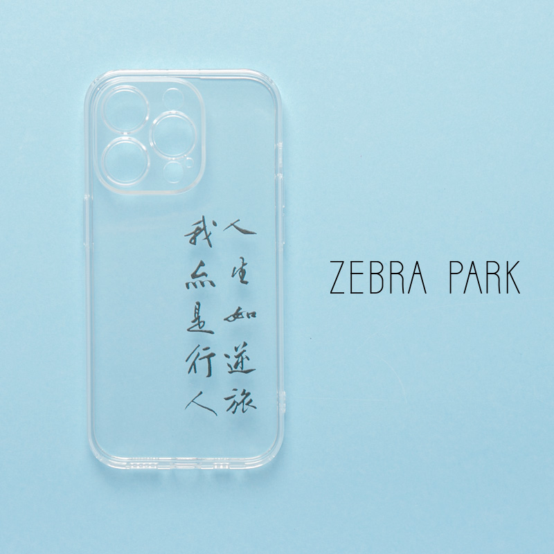 简约液态硅胶Apple/苹果