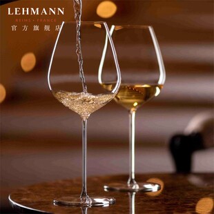Lehmann法国进口水晶玻璃轻薄红酒杯家用高档波尔多红酒杯高脚杯