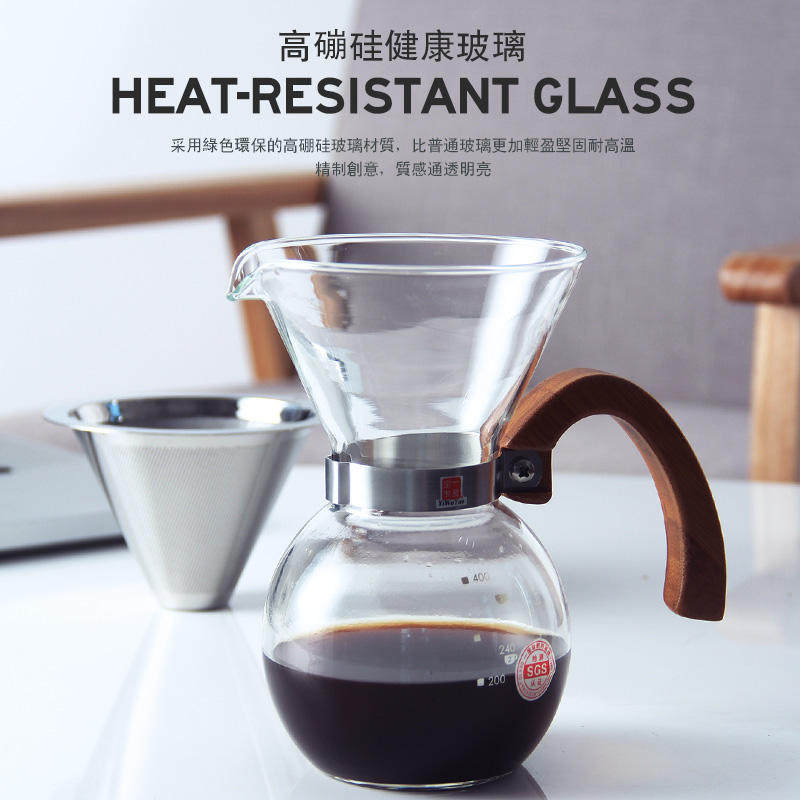 一屋窑制耐热玻璃咖啡壶
