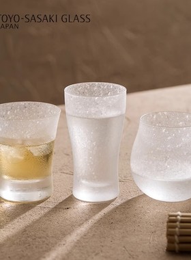 TOYOSASAKI GLASS进口水晶玻璃水晶杯洋酒杯啤酒杯家用威士忌杯