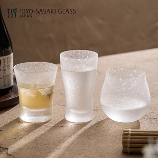 TOYOSASAKI GLASS进口水晶玻璃水晶杯洋酒杯啤酒杯家用威士忌杯