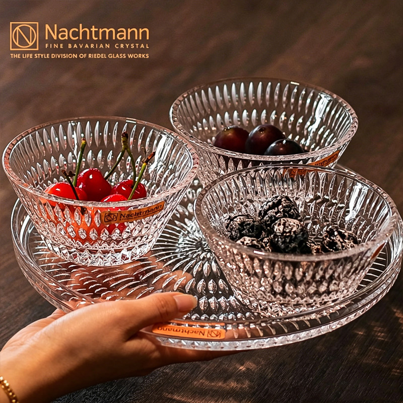Nachtmann水晶玻璃四件套小食盘