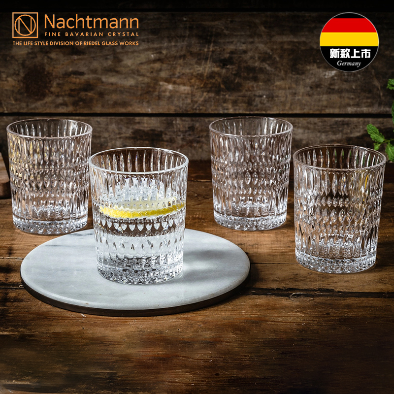 奈赫曼威士忌杯德国进口