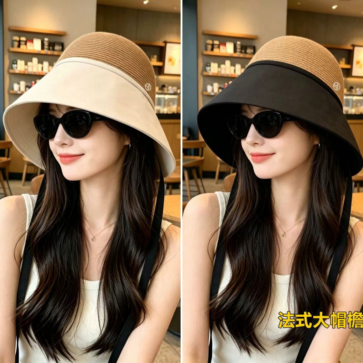 新款防晒帽子女夏季大檐草编水桶帽拼接开叉渔夫帽时尚百搭遮阳帽