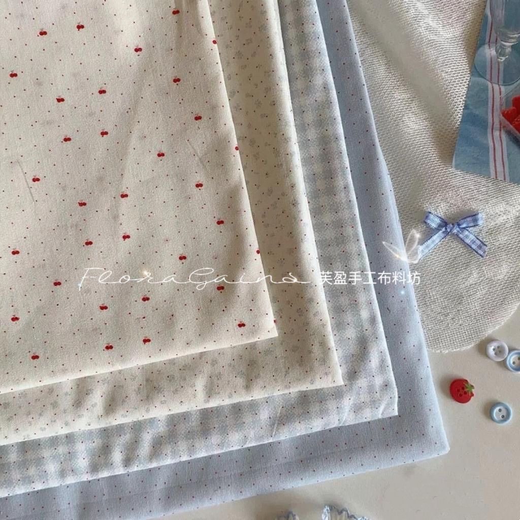 纯棉40支印花面料韩国波点小花 ins樱桃格子DIY亲子童装 bjd 娃衣,纺织面料/辅料/配套,面料/布类,淘宝优惠券,粉丝福利购,淘宝优惠卷