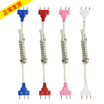 Fencing heavy fencing hand line guide wire for competition hand line connecting wire whole line high-end fencing equipment