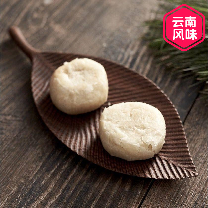 云腿酥 鲜甜带咸油而不腻 云南风味传统点心 手工现烤 60G*1枚