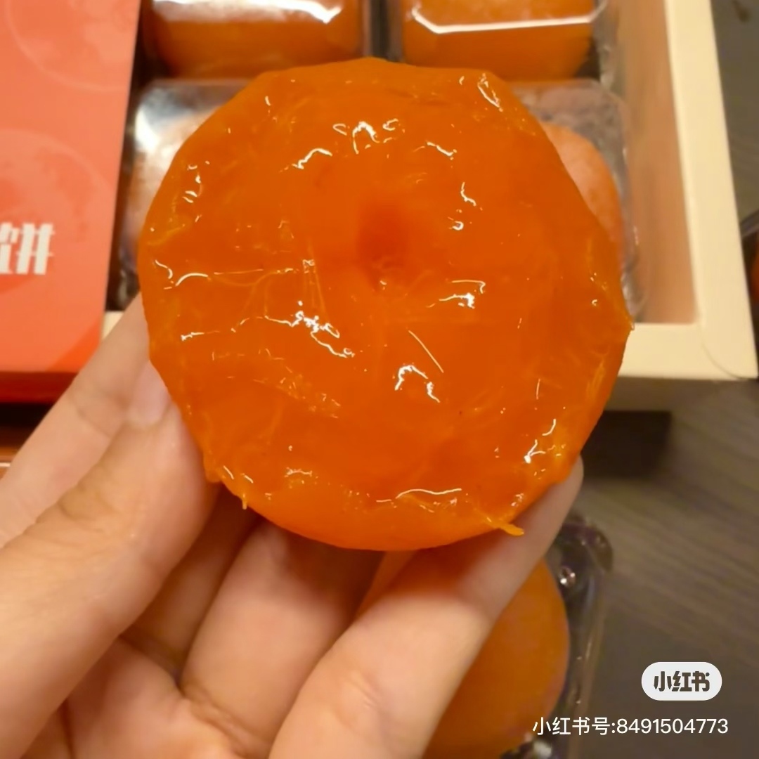 （顺丰包邮快）正宗广西桂林特产爆浆冰柿流心柿子冰淇淋夏天冰柿