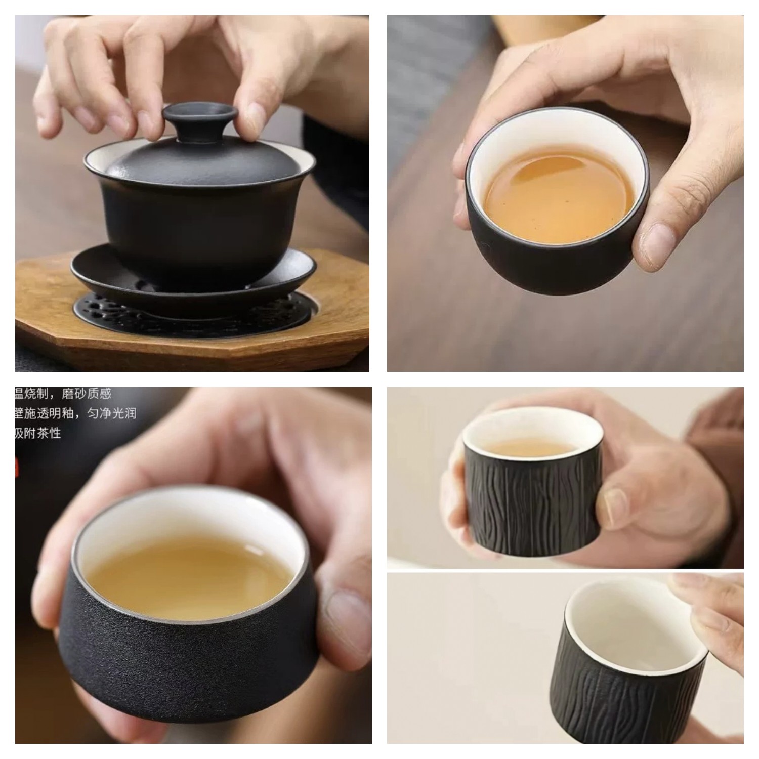 粗陶外黑内白功夫茶具套装二才三整套茶具