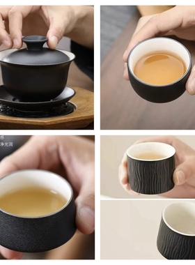 粗陶外黑内白功夫茶具套装二才三才盖碗茶杯2只小型简约家用旅行