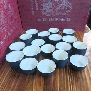 40-60ml外黑内白功夫小茶杯品茗杯家用喝茶库存杯子混装