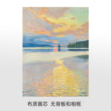 饰画打印画芯 装 北欧名画艾克塞利加仑卡勒拉鲁奥韦西湖上 日落